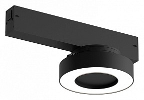 Светильник на штанге Denkirs SMART LINEAR черный арт. DK8027-BK
