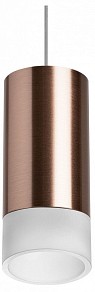Подвесной светильник Lightstar Rullo черный арт. RP43031