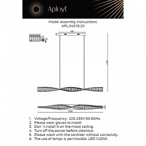 Подвесной светильник Aployt Olimp никель арт. APL.045.16.20