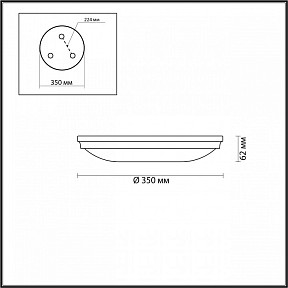 Накладной светильник Odeon Light Pelow бронза арт. 4956/4