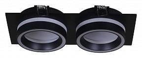 Встраиваемый светильник Reluce Technical 53003 белый арт. 53003-9.0-002LD GX53 BK