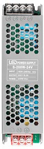 Блок питания Loft it Power черный арт. 10364/20020