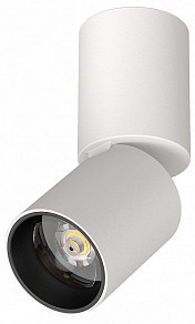 Светильник на штанге Lightstar Volta CCT белый арт. 227006