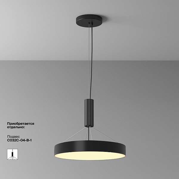 Накладной светильник Maytoni Zon черный арт. C032CL-45W2.7K-RD-B