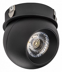 Накладной светильник Lightstar Intero черный арт. 217074