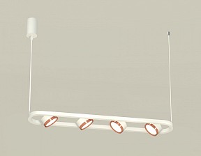 Подвесной светильник Ambrella Light XB белый арт. XB9163103