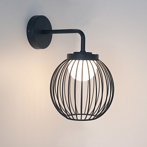 Светильник на штанге Arlight Pearl серый арт. 029973