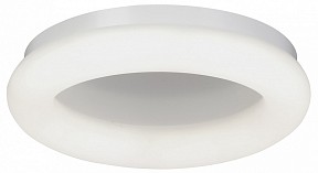 Накладной светильник Vitaluce V2537DT белый арт. V2537DT-0/1PL