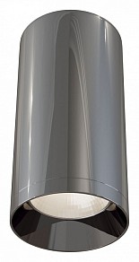 Накладной светильник Maytoni Focus графитовый арт. C010CL-01GF