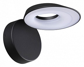 Бра Novotech Elegance черный арт. 359405