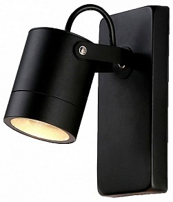 Светильник на штанге Ambrella Light ST черный арт. ST3883