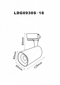 Светильник на штанге Arte Lamp Barut белый арт. A4562PL-1WH