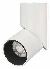 Светильник на штанге Arlight TWIST белый арт. 024992(1)