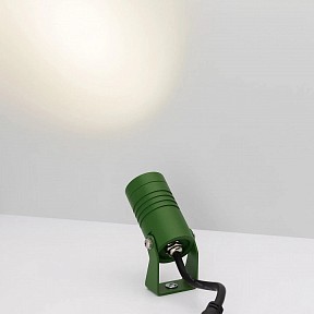 Светильник на штанге Arlight ALT-RAY зеленый арт. 042661