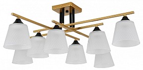 Люстра на штанге Escada Deutzia золото арт. 2128/8P