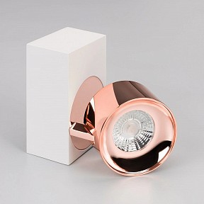 Бра Arlight SP-PLURIO белый арт. 040429
