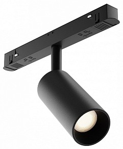Светильник на штанге Maytoni Focus LED черный арт. TR032-4-5WTW-S-DD-B