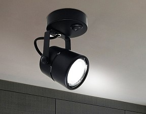 Бра Ambrella Light TA черный арт. TA102