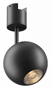 Светильник на штанге Maytoni Sfera черный арт. TR164-1-8W3K-M-B