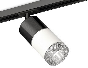 Светильник на штанге Ambrella Light XT черный арт. XT7401051