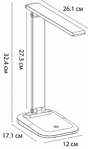 Настольная лампа офисная Arte Lamp London белый арт. A5124LT-1WH