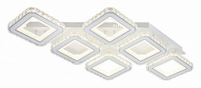 Потолочная люстра Escada Avolon белый арт. 10261/6LED