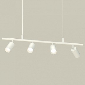 Подвесной светильник Ambrella Light XB белый арт. XB9001100