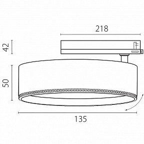 Светильник на штанге Lightstar Alta Pro черный арт. A5737TRIAC