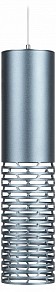 Подвесной светильник Эра PL34 BL синий арт. Б0061372