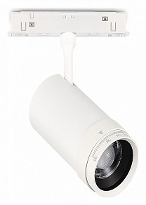 Светильник на штанге ST-Luce SKYLINE 48 белый арт. ST357.536.12