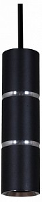 Подвесной светильник Reluce 16005-2 черный арт. 16005-0.9-001IL GU10 BK