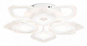 Потолочная люстра Ambrella Light FA белый арт. FA4294