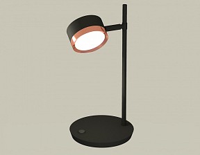 Настольная лампа офисная Ambrella Light XB черный арт. XB9802153
