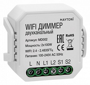Контроллер Maytoni Technical Wi-Fi Модуль белый арт. MD002