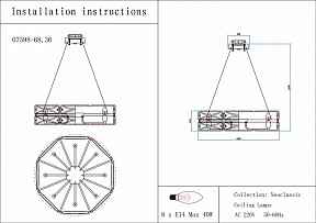 Подвесная люстра Kink Light Тира латунь арт. 07598-70,36