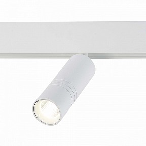 Светильник на штанге ST-Luce Lemmi белый арт. ST365.546.12
