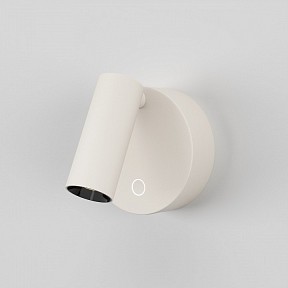 Бра Maytoni Technical Twist белый арт. C079WL-L3W3K