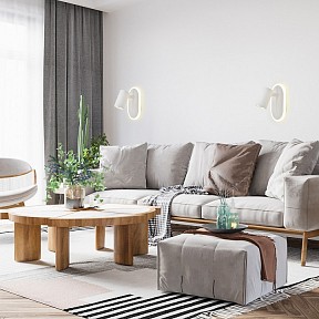 Бра Escada Omega белый арт. 10222/2LED White