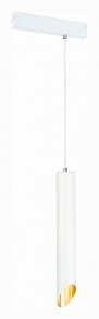 Подвесной светильник ST-Luce SKYLINE 220 белый арт. ST508.513.01