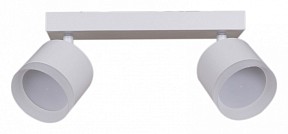 Спот Reluce 53004-1 белый арт. 53004-9.5-002IL SPOT LIGHT GX53 WT