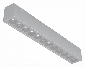 Накладной светильник iLedex Technical VISION48/25 белый арт. SMART 4825-039-L197-12W-36DG-WH