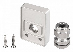 Заглушка Arlight ARH-FLOOR серый арт. 38702