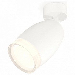 Спот Ambrella Light XM белый арт. XM1122005