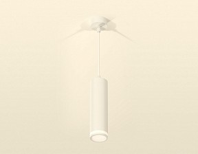 Подвесной светильник Ambrella Light XP белый арт. XP6355001