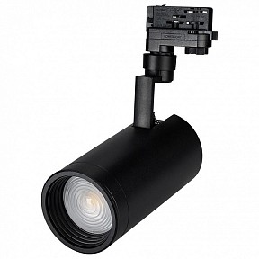 Светильник на штанге Arlight Lgd-Zeus черный арт. LGD-ZEUS-4TR-R100-30W Warm (BK, 20-60 deg)