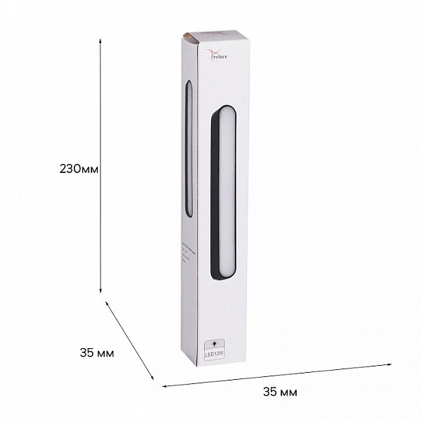 Накладной светильник Reluce  черный арт. 13001-9.3-001UR magnetic LED12W BK