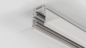 Трек Lumker SY-LINK белый арт. 00-00019269
