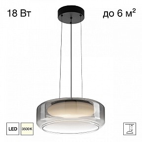 Подвесной светильник Citilux SIGNATURE черный арт. CL247043