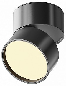 Накладной светильник Maytoni Technical Onda черный арт. C024CL-12W2.7K-B-1