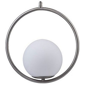 Подвесной светильник Loft it Glob 2 металл арт. LOFT2600-B
